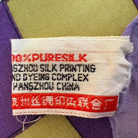 Vintage Gu Yun He 100% Silk Scarf - Purple & Gold Floral - Hand Rolled Edges - Picture 10 of 11